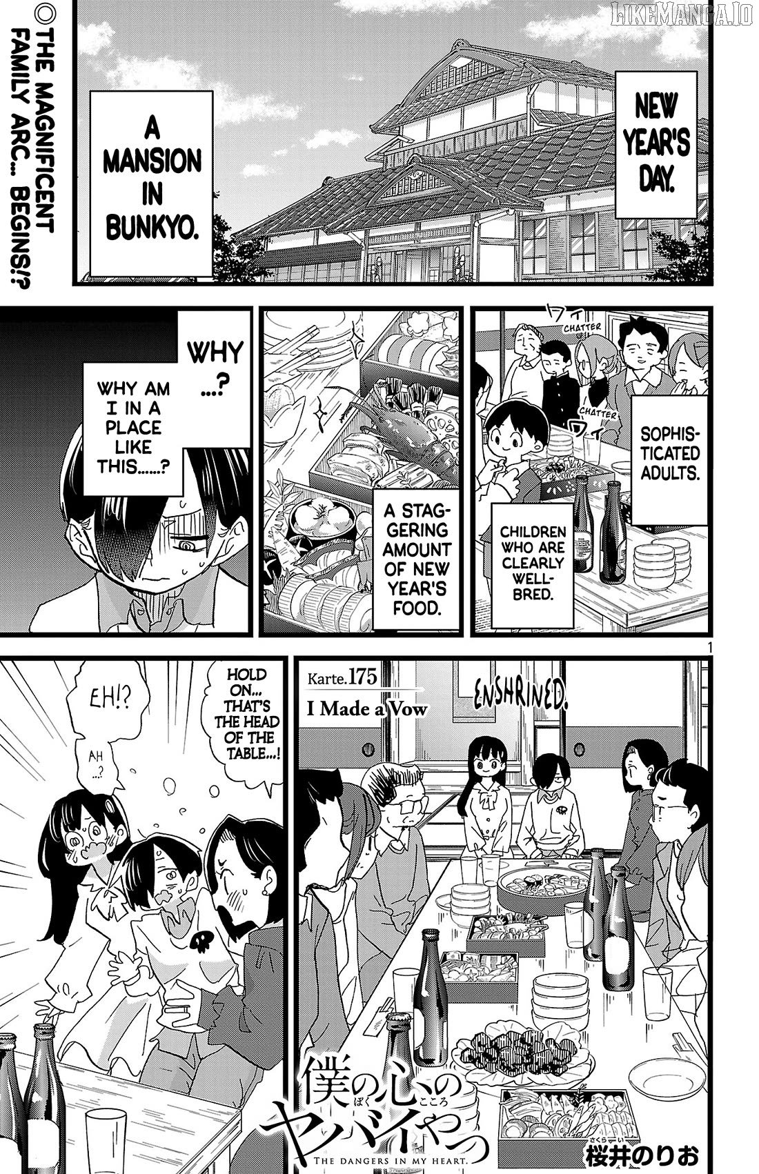 The Dangers in My Heart, Chapter 175 image 02